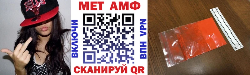 ОМГ ОМГ ССЫЛКА  хочу   Гремячинск  АМФЕТАМИН 97% 