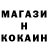 Канабис Bruce Banner adeliniel iolf