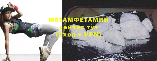2c-b Баксан