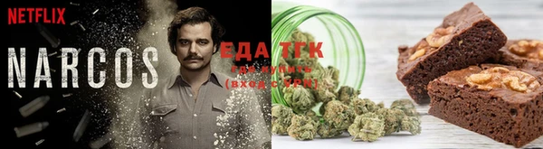 2c-b Баксан