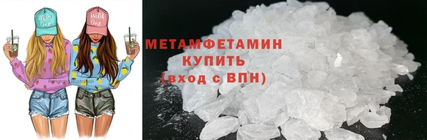 2c-b Баксан
