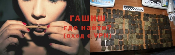 крисы Балахна