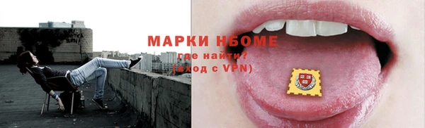 крисы Балахна