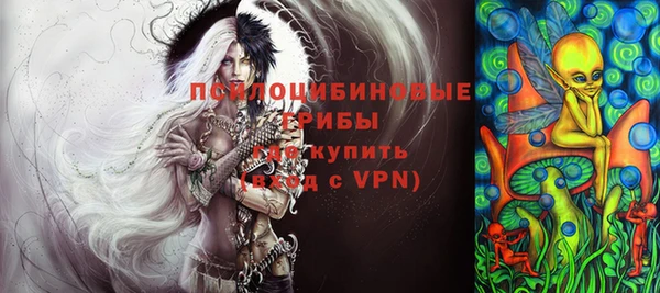 2c-b Баксан