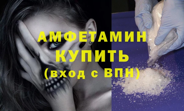 2c-b Баксан
