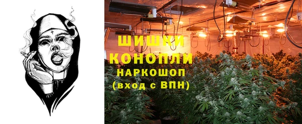 2c-b Баксан