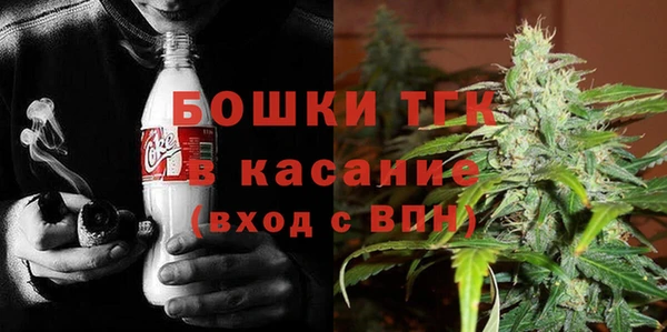 2c-b Баксан