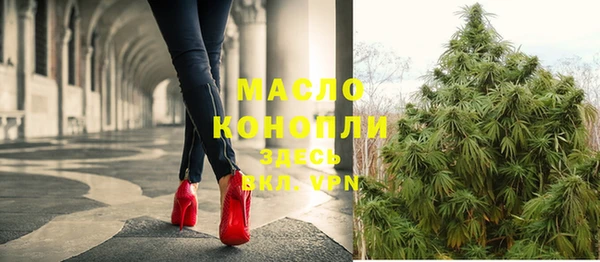крисы Балахна
