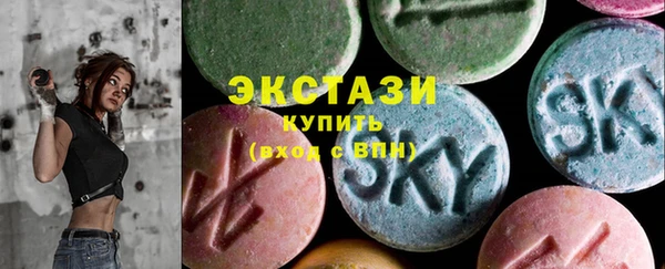 2c-b Баксан