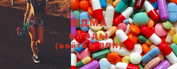 крисы Балахна
