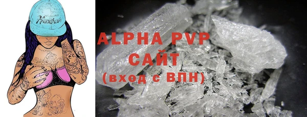 крисы Балахна