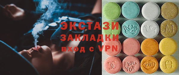 крисы Балахна