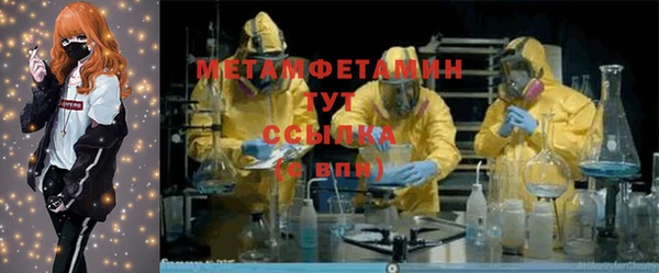 крисы Балахна