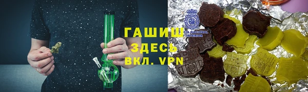 2c-b Баксан