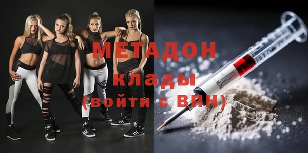 крисы Балахна